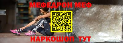 марки nbome Чапаевск