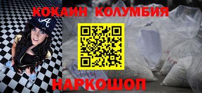 марки nbome Чапаевск