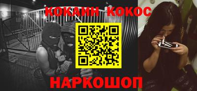 марки nbome Чапаевск