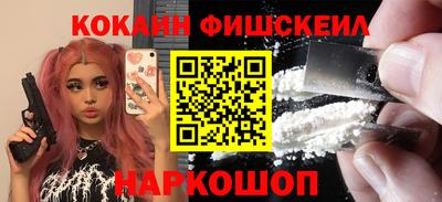 ешки Чебаркуль