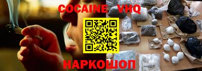 марки nbome Чапаевск