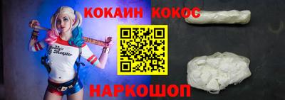 марки nbome Чапаевск