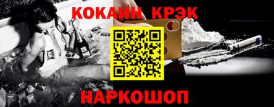 марки nbome Чапаевск