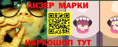соль курить ск Чебоксары