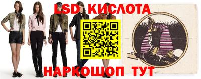 марки nbome Чапаевск