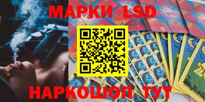 соль курить ск Чебоксары