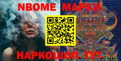 ешки Чебаркуль