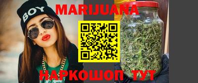 ешки Чебаркуль