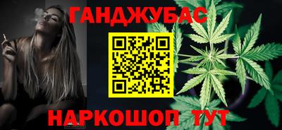 марки nbome Чапаевск