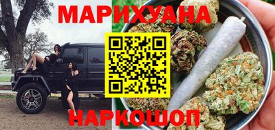 соль курить ск Чебоксары