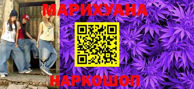 соль курить ск Чебоксары