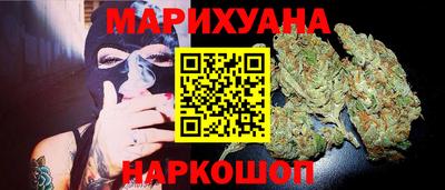 соль курить ск Чебоксары