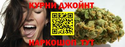 ешки Чебаркуль
