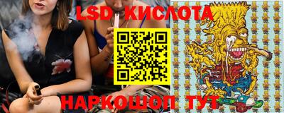 ешки Чебаркуль