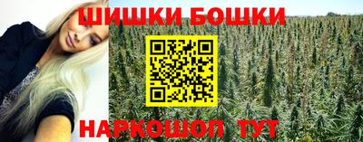 соль курить ск Чебоксары