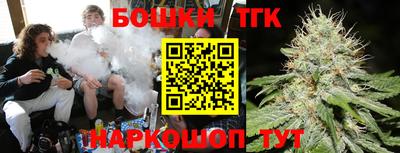 ешки Чебаркуль