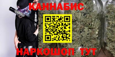 соль курить ск Чебоксары