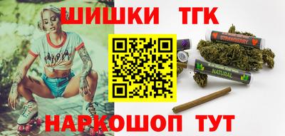 ешки Чебаркуль