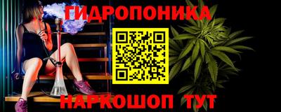 ешки Чебаркуль