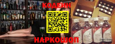 ешки Чебаркуль