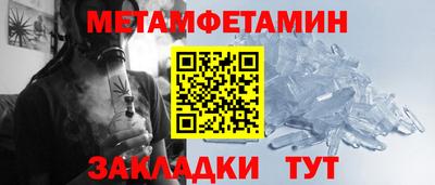соль курить ск Чебоксары
