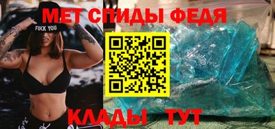 соль курить ск Чебоксары