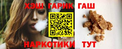 марки nbome Чапаевск