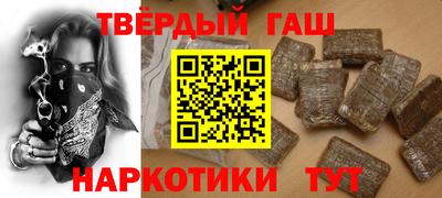 ешки Чебаркуль