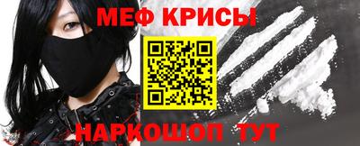 марки nbome Чапаевск