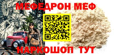 марки nbome Чапаевск